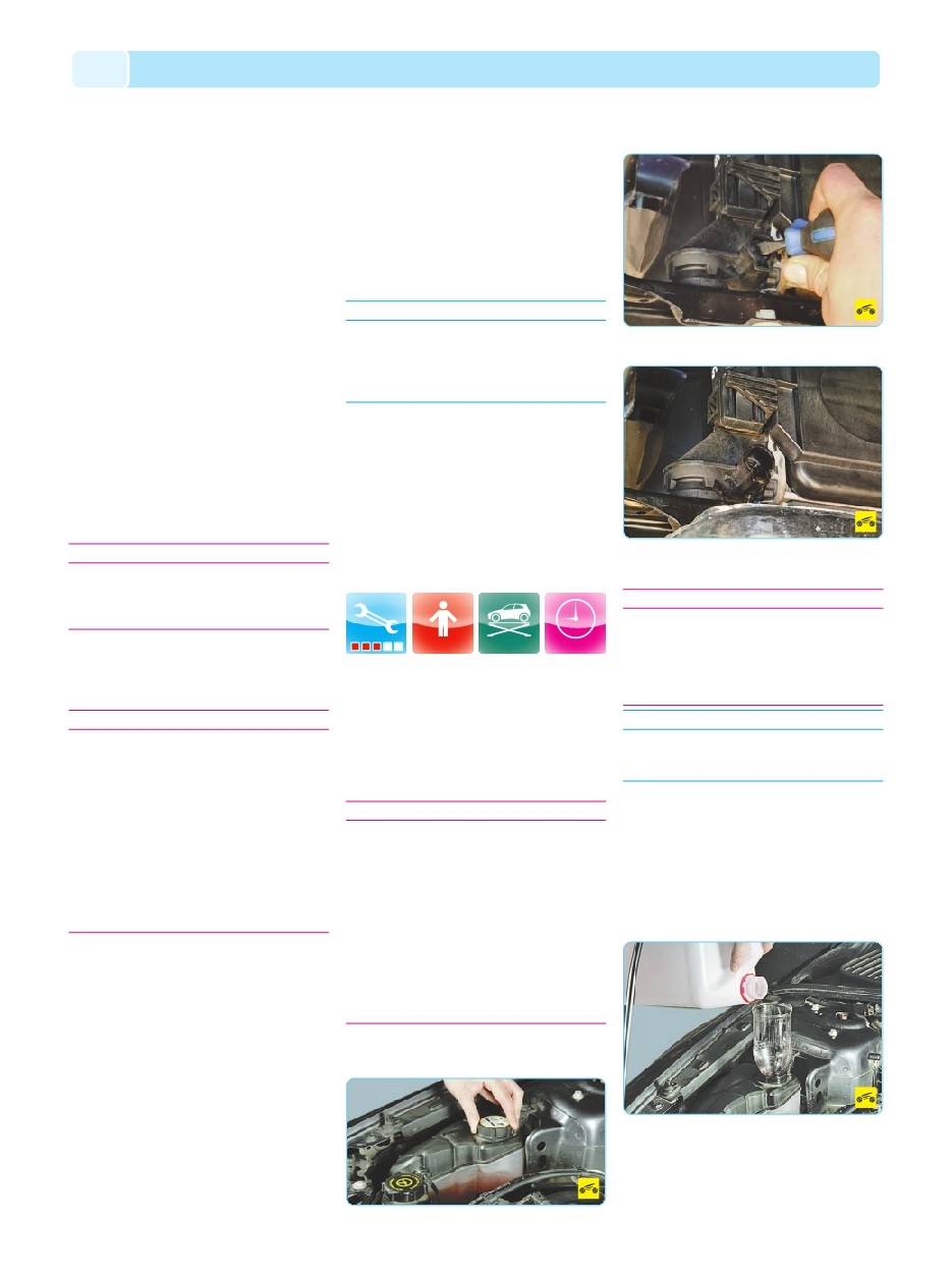 background imagepx;